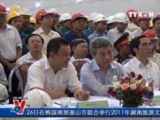 BẢN TIN TIẾNG TRUNG  27.08.2011 , TTXVN, VNEWS, VNA, TRUYỀN HÌNH THÔNG TẤN, TTXVN