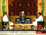 غنائم رمضان- موضوع الحلقة زكاة الفطر