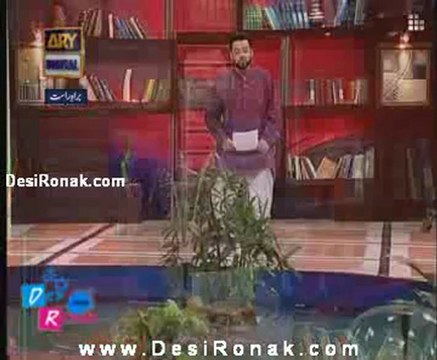 iftaar amir k sath 28 aug 2011 p2