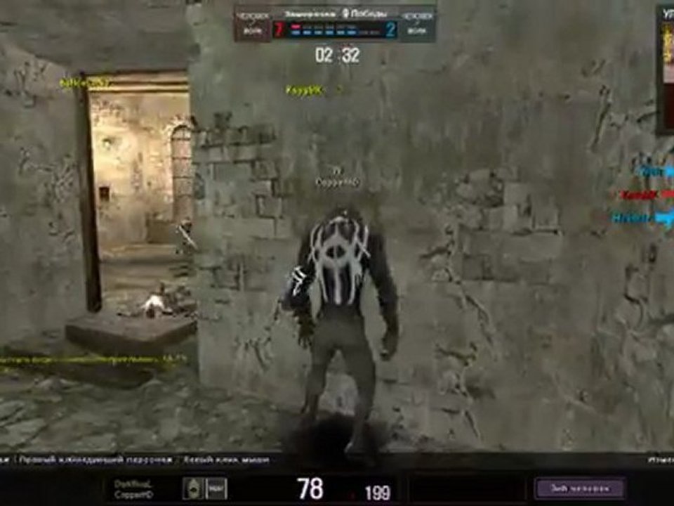 Capture 2011-08-28 17-23-33-635