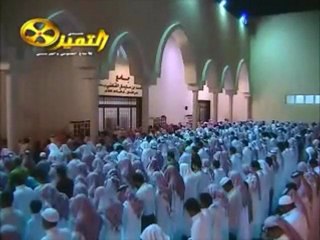 ناصر القطامي naser bin ali al qtami surat taraweh 4e partie