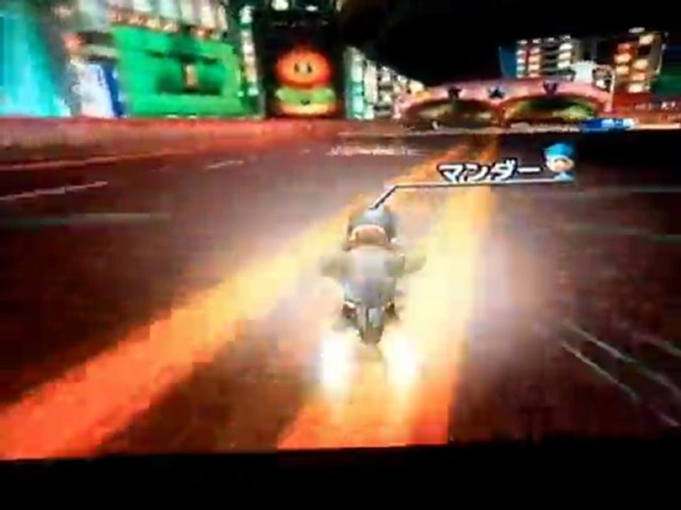 Mario Kart Wii - Route Clair de Lune: Bugs, Raccourcis, Astuces...
