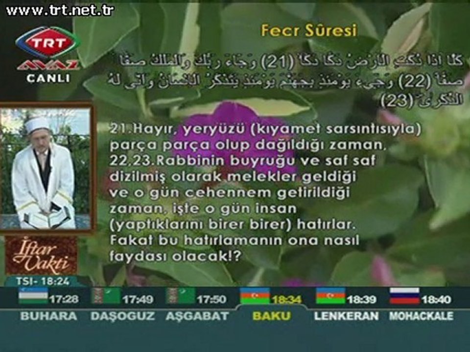Fecir süresi Ramazan 2011 TRT