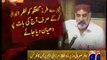 Dr Zulfiqar Mirza Press Conference Blasting MQM, Altaf Husain & Rehman Malik - 28 Aug 2011 - Part1