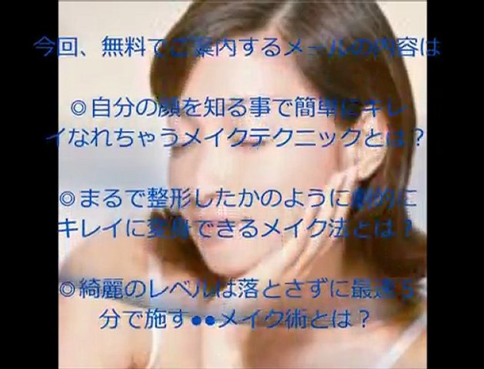 パーフェクトBBクリーム新作の口コミ情報