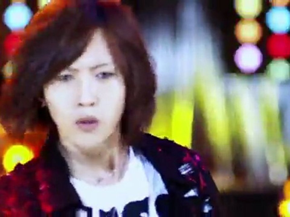 Dae Guk Nam Ah - Love Parade