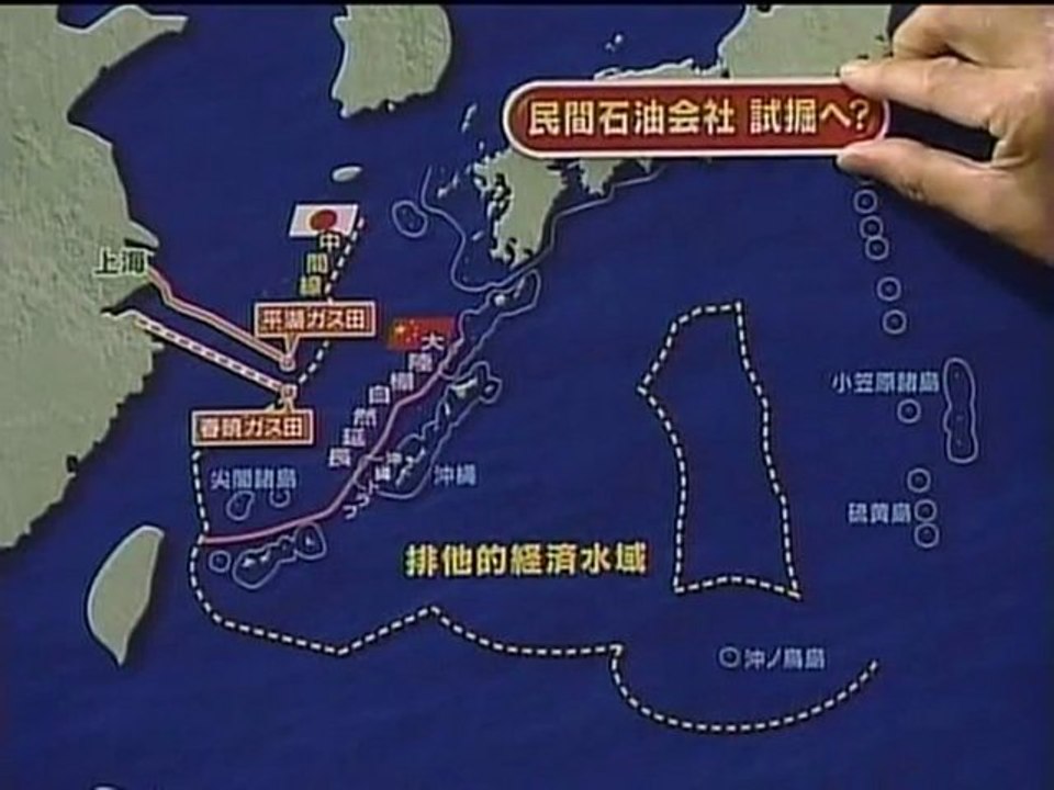 あすを読む どうする 東シナ海資源開発  嶋津八生