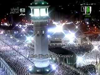 تسجيل حصري لصلاة القيام من المسجد الحرام الجزء الاول ل 29 رمضان 2011