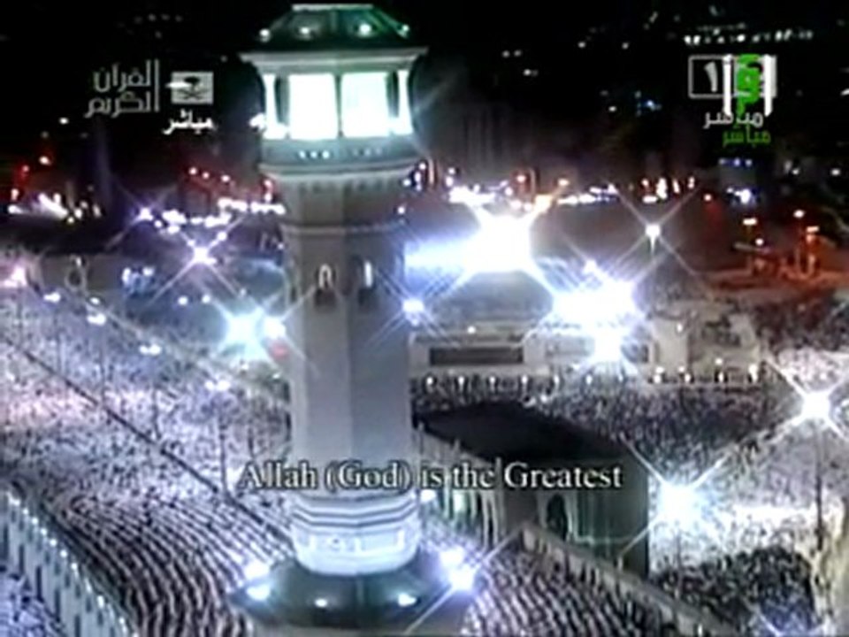 تسجيل حصري لصلاة القيام من المسجد الحرام الجزء الاول ل 29 رمضان 2011