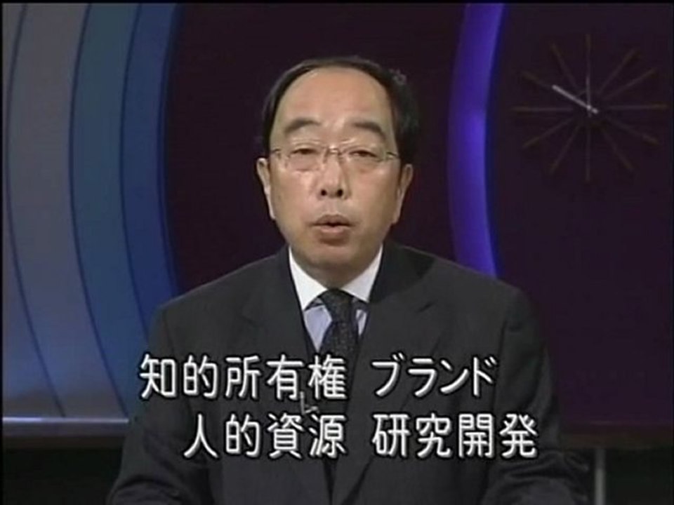 あすを読む 米・新産業戦略の衝撃 (2005.04.23) 大島春行