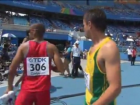 400м с/б Мужчины 2 забег Чемпионат Мира в Тэгу - MIR-LA.com