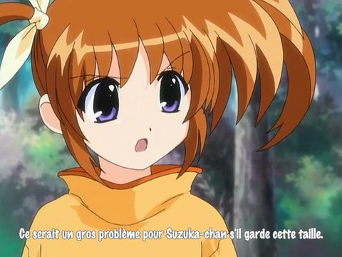 Mahô Shôjo Ririkaru Nanoha 4 vostfr