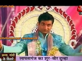 Ajab Jodi Ki Gajab Kahani