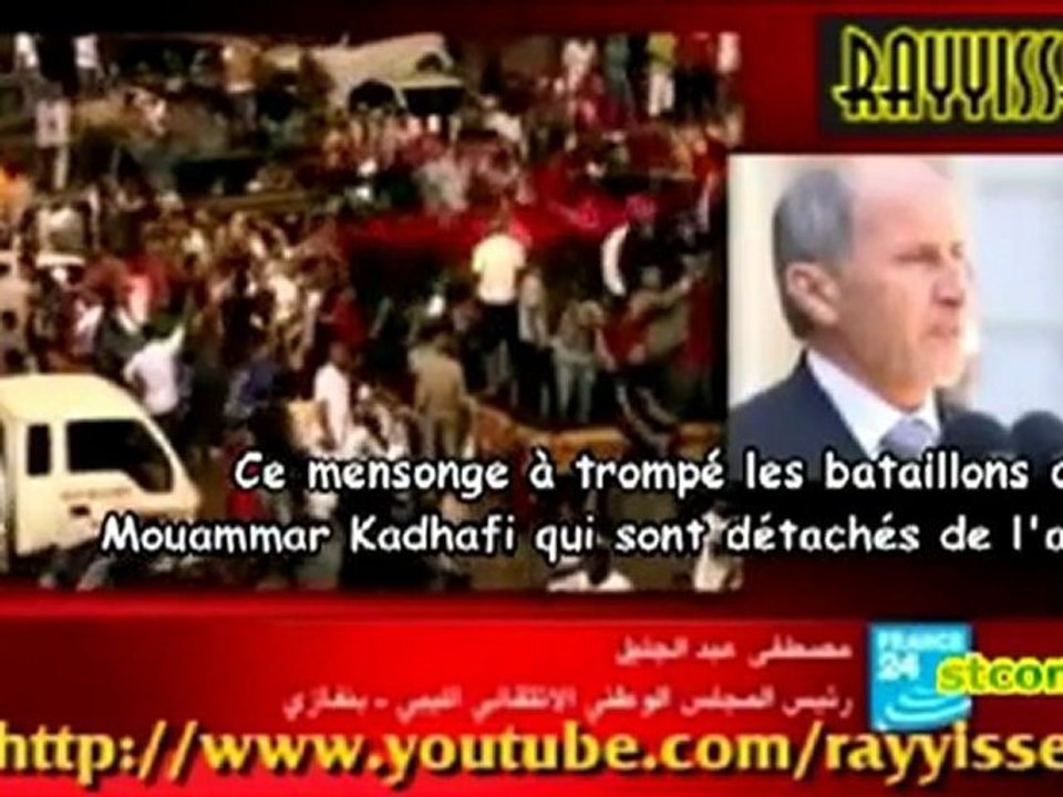 La chute de Tripoli _ M. Abdeljalil avoue le mensonge...