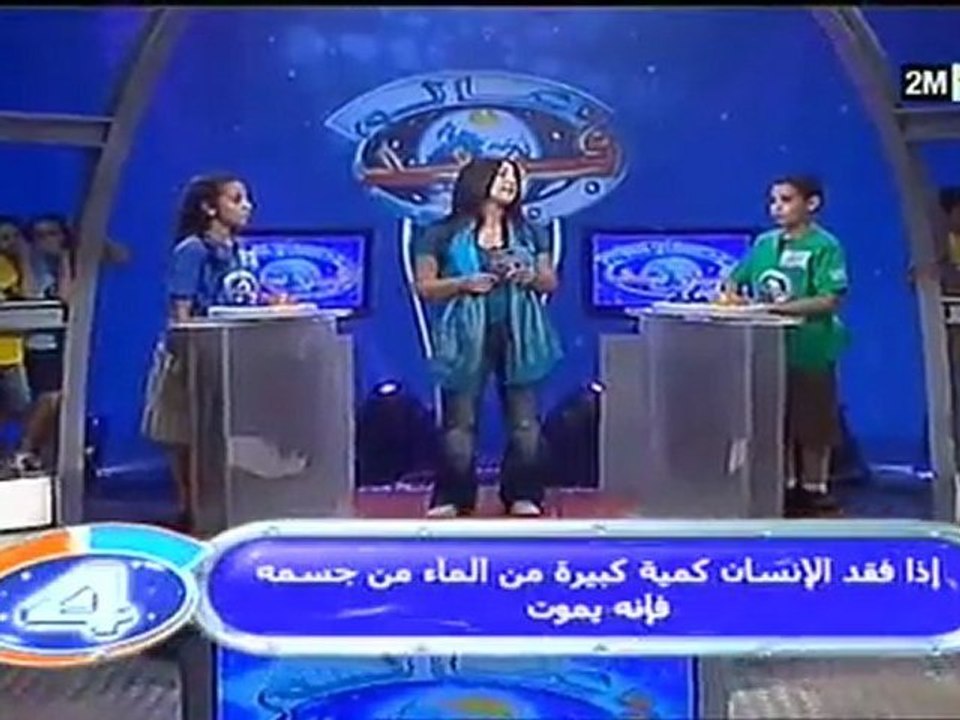 عالم فريد: الأحد 28 غشت