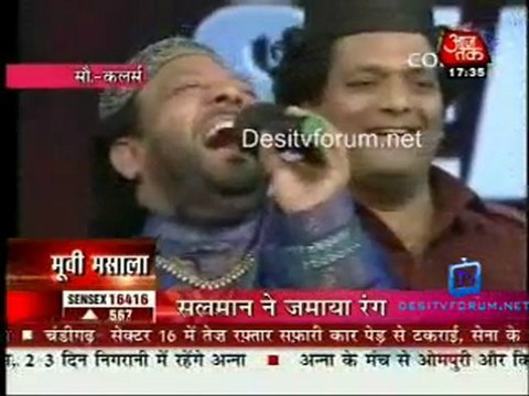 Movie Masala [AajTak News] - 29th August 2011 Part1