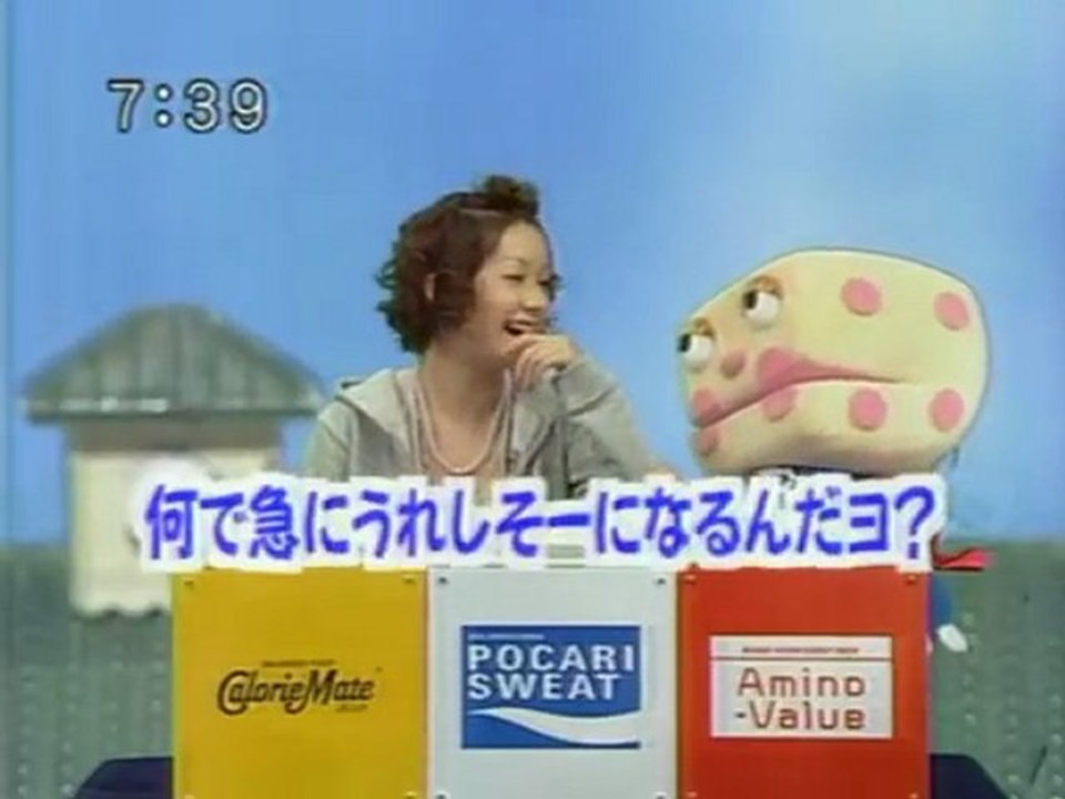 sakusaku 2004.09.22「カエラの思うよい大人・悪い大人。東急ハンズ横浜店のうた」2/4