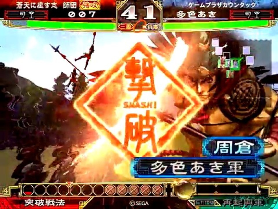 ５色デッキ動画１０－堕落虚誘デッキ