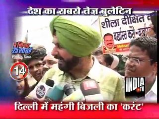 5 Minute 25 Khabarein (29/08/2011)