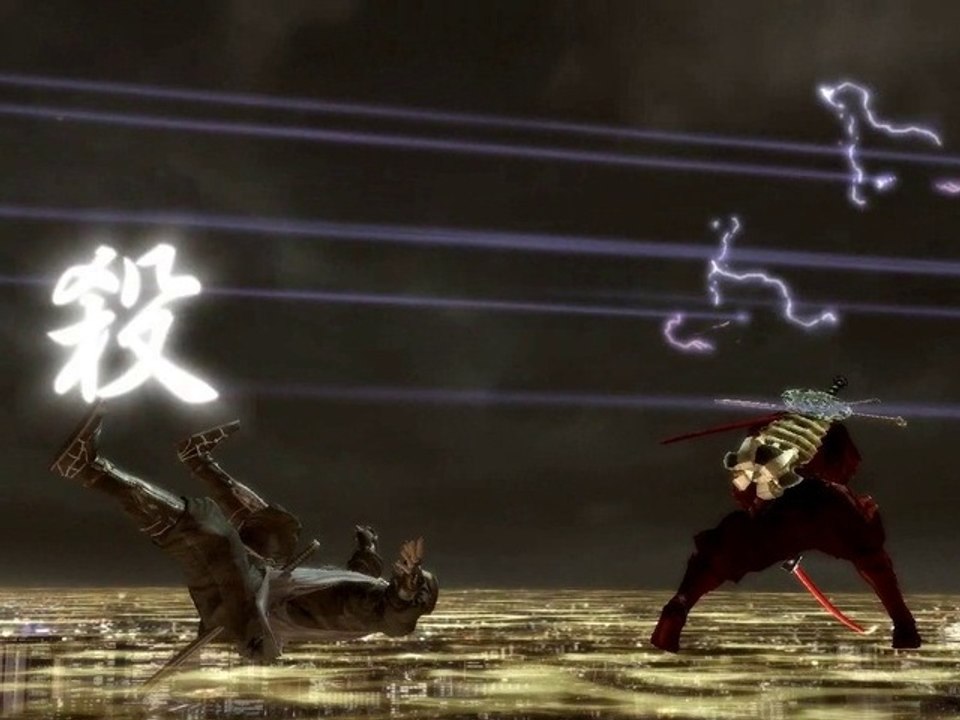 Ninja Blade - 08 - L'épée ninja véritable