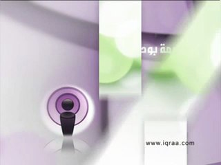 تسجيل حصري لبرنامج يوم في الجنة مع الشيخ محمود المصري 29 رمضان 2011