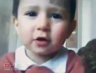 BB Qui récite le Coran Masha Allah