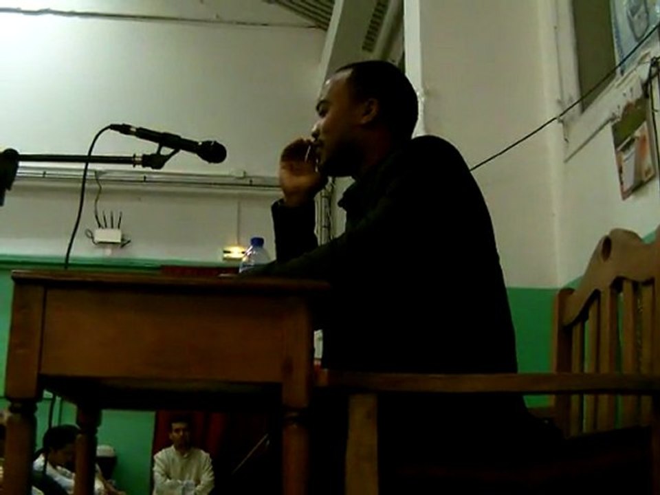 Mohamed Bajrafil - Récitation du Coran