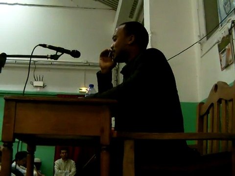 Mohamed Bajrafil - Récitation du Coran