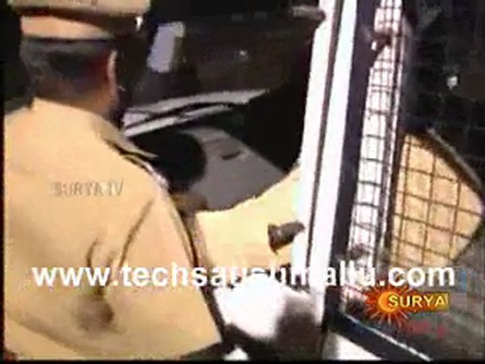 Surya News