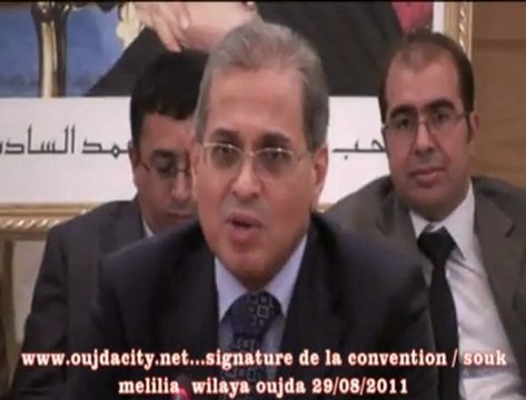 مشكل تجار سوق مليلية المنكوب يجد طريقه الى الحل / توقيع اتفاقية بين جمعية تجار سوق مليلية ورئيس الجماعة الحضرية ، والمكتب الوطني للكهرباء و