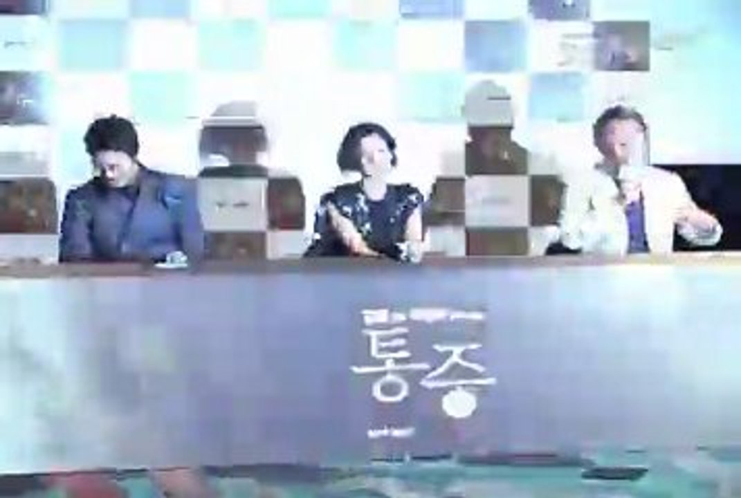 110830VIP1
