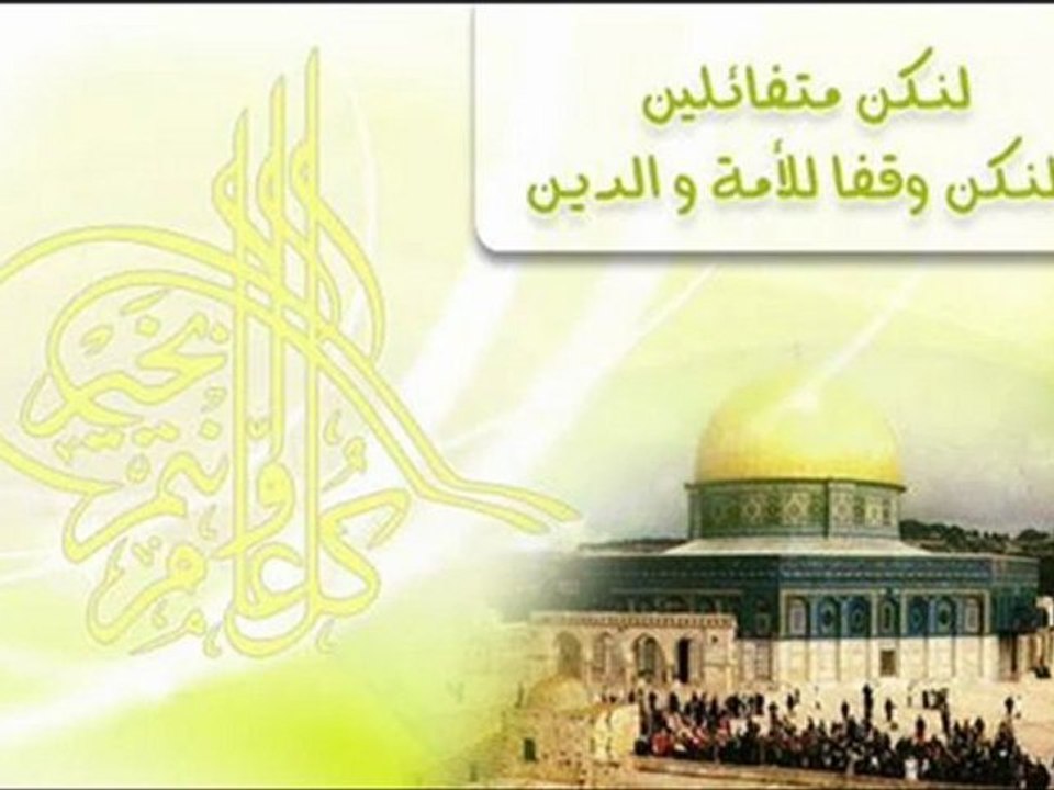 طل العيد بفجر جديد