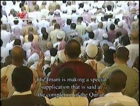 دعاء ختم القرآن الكريم من المسجد الحرام للشيخ السديس ليلة 29 من رمضان 1432