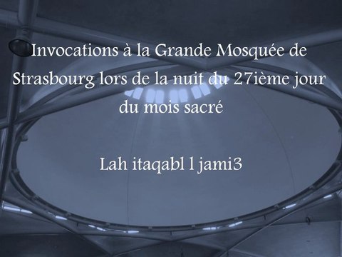 Invocations faites durant la 27ième nuit du Ramadhan by Si Mohamad Moussaoui