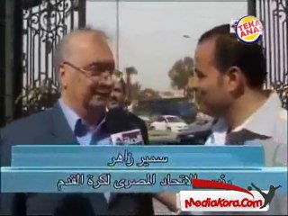 Emad.Meteeb_حفل عقد قران عماد متعب و يارا نعوم