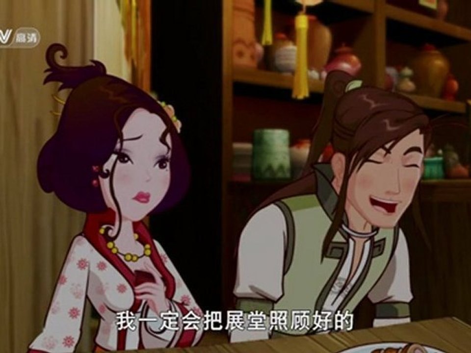 My.Own.Swordsman.EP83