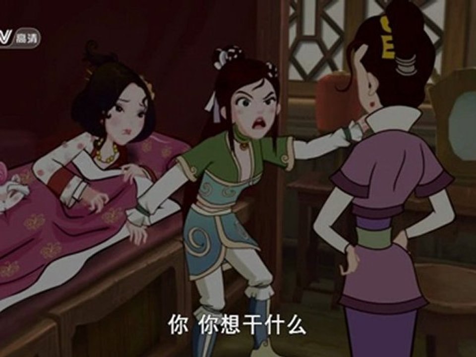 My.Own.Swordsman.EP84