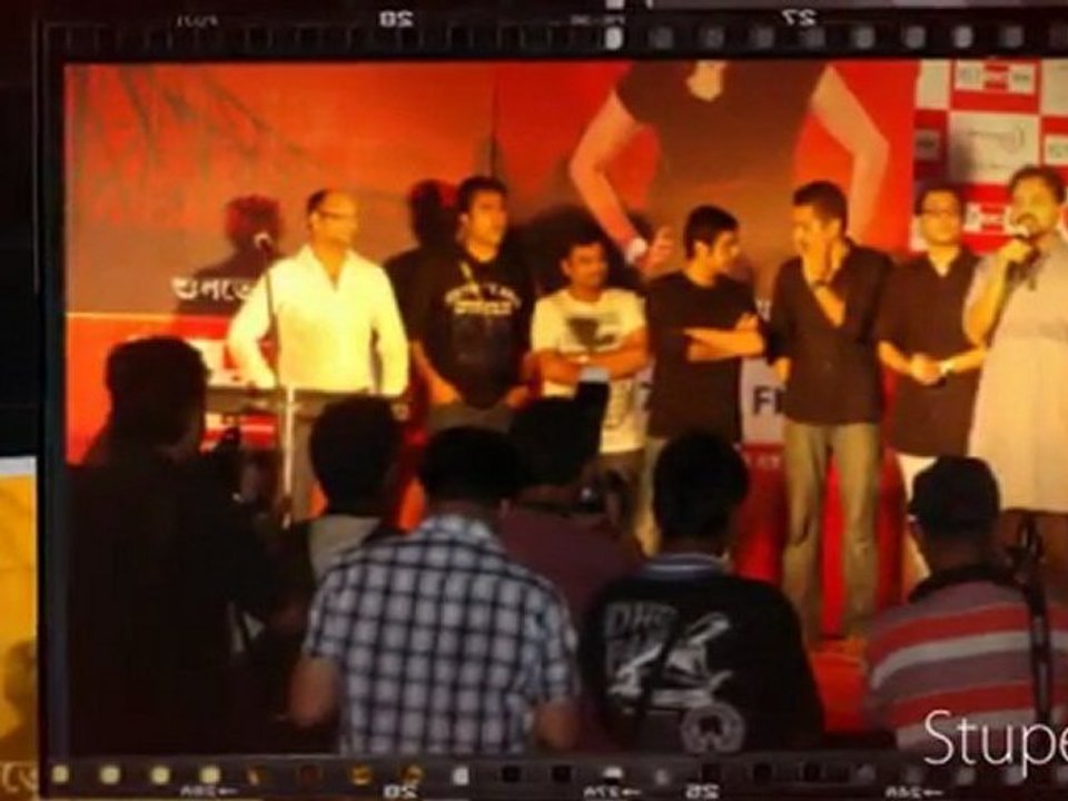 Washington Bangla Radio | Baishe Srabon (22se Srabon) Bengali Movie Music Launch Slideshow