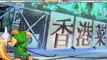 Street Fighter III: Third Strike Online, Vídeo Análisis  (360)