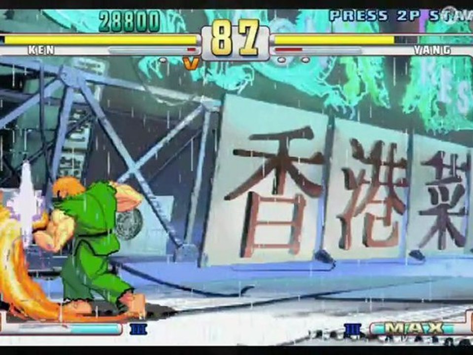 Street Fighter III: Third Strike Online, Vídeo Análisis  (360)