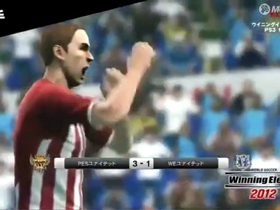 Pro Evolution Soccer 2012  (PS3)