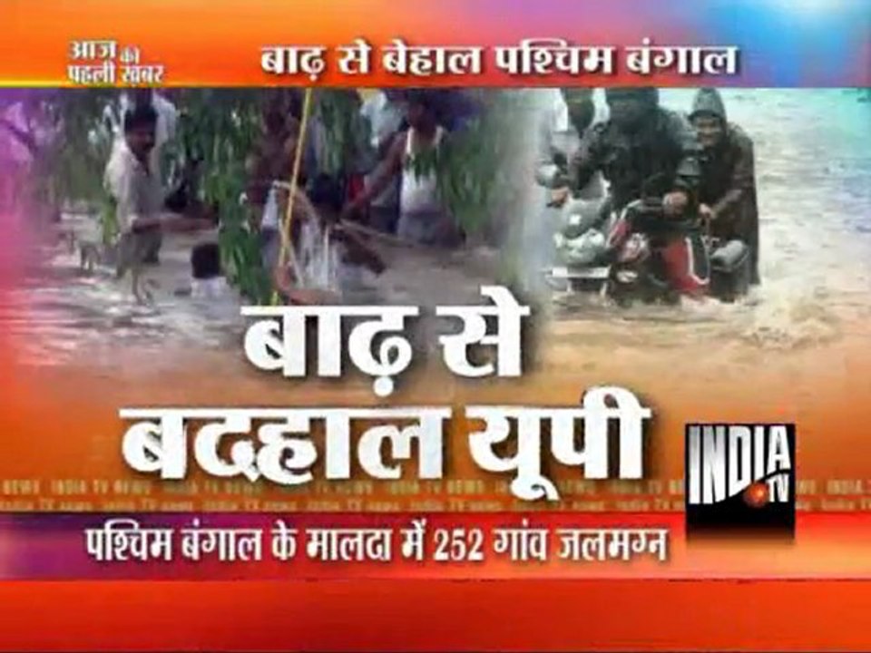 Aaj Ki Pehli Khabar (30/08/2011)