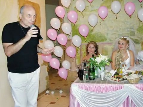 Тамада, ведущие на свадьбу, юбилей - Днепропетровск. Гадание цыганки