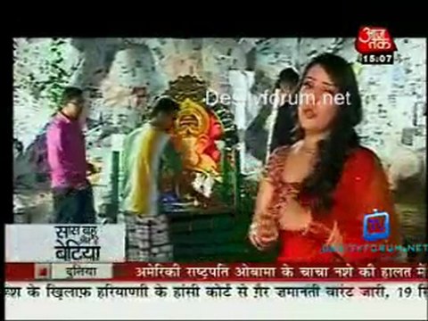 Saas Bahu Aur Betiyan [Aaj Tak] - 30th August 2011 Part2