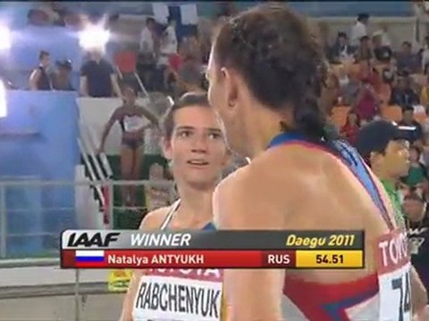 400м с/б Женщины 2 Полуфинал Чемпионат Мира в Тэгу - MIR-LA.com