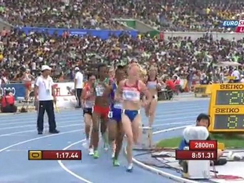 5000м Женщины 2 забег Чемпионат Мира в Тэгу - MIR-LA.com