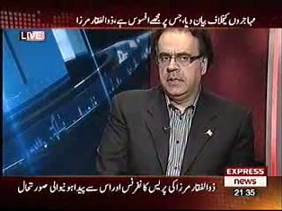 Kal Tak 2 – 28 August 2011