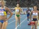 800м семиборки Чемпионат Мира в Тэгу - www.MIR-LA.com