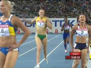 800м семиборки Чемпионат Мира в Тэгу - www.MIR-LA.com