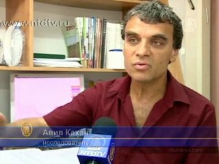 Источник мяса будут определять по ДНК